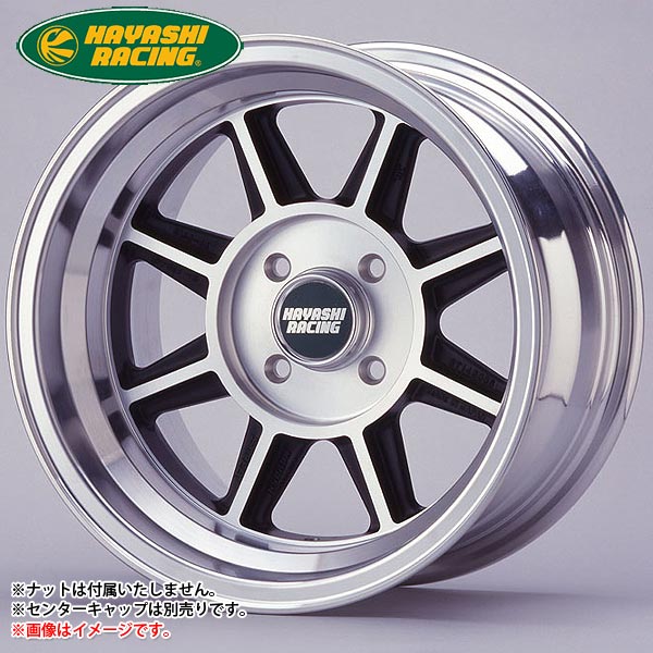 ハヤシレーシング ハヤシストリート ST 7.0-15 ホイール1本 Hayashi Street ST