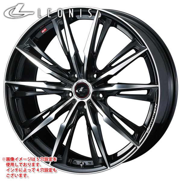 【期間限定価格】LEONIS レオニス 165/60R15 夏タイヤ 期間限定価格】LEONIS レオニス 165/60R15 夏タイヤ LEONIS GX