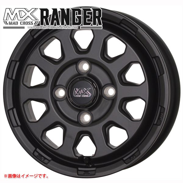 マッドクロスレンジャー 5.0-14 ホイール1本 MAD CROSS RANGER