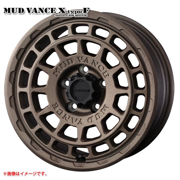 マッドヴァンスX タイプF 7.0-16 ホイール1本 MUD VANCE X TYPE F