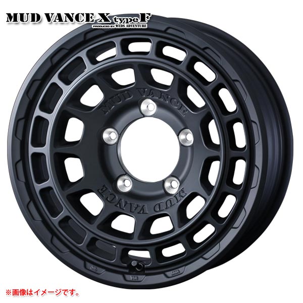 マッドヴァンスX タイプF 6.0-16 ホイール1本 MUD VANCE X TYPE F ジムニーシエラ用
