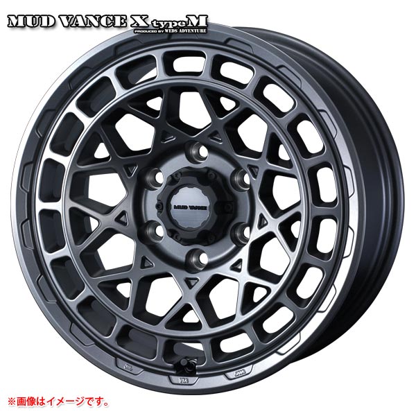 マッドヴァンスX タイプM 9.0-20 ホイール1本 MUD VANCE X TYPE M ランクル