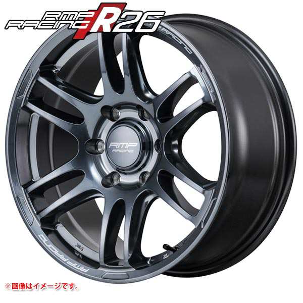 RMP レーシング R26 8.0-18 ホイール1本 RMP RACING R26 ハイエース用の通販は