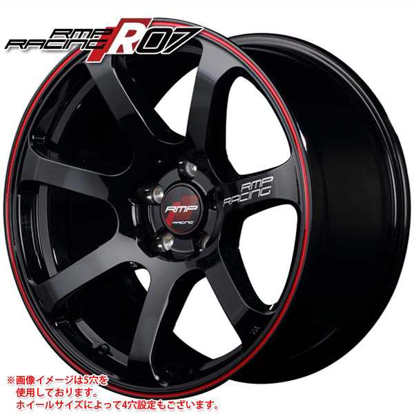 RMP レーシング R07 6.0-16 ホイール1本 RMP RACING R07