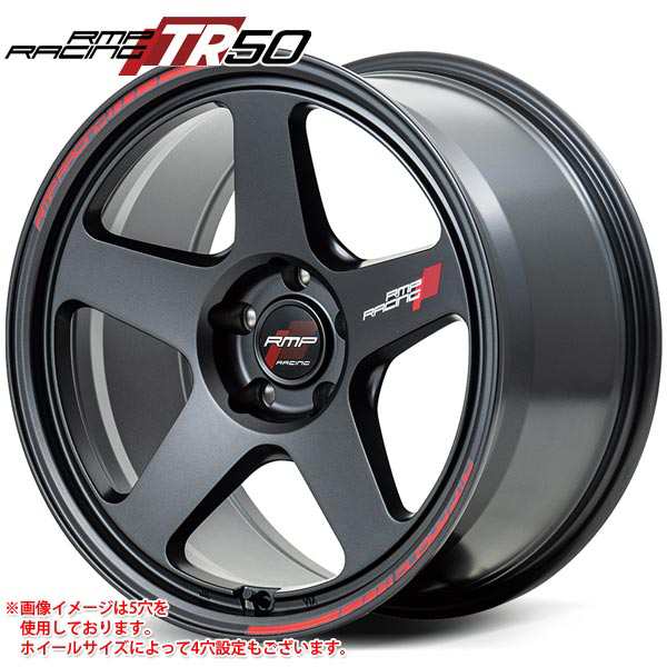 RMP レーシング TR50 8.5-18 ホイール1本 RMP RACING TR50