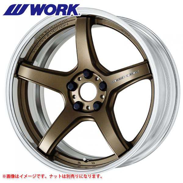 ワーク エモーション T5R 2P 9.0-19 ホイール1本 WORK EMOTION T5R 2P