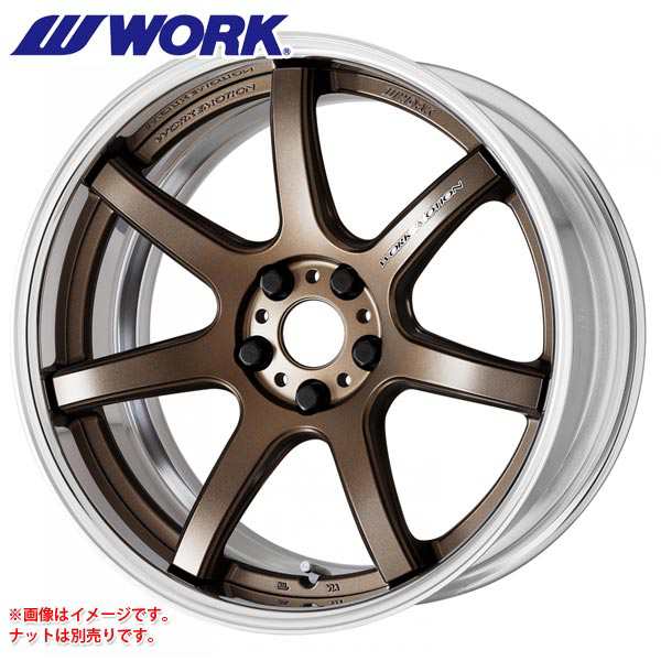 ワーク エモーション T7R 2P 8.0-19 ホイール1本 WORK EMOTION T7R 2P