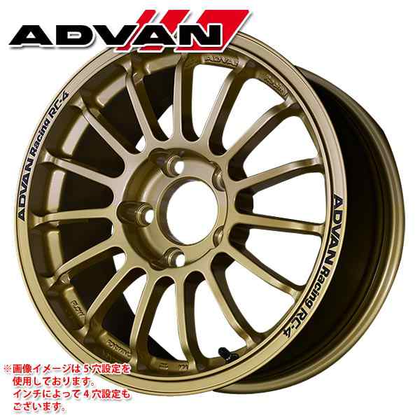 アドバンレーシング RC-4 6.5-15 ホイール1本 ADVAN Racing RC-4