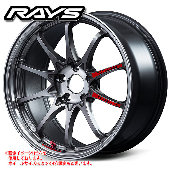 レイズ ボルクレーシング CE28 N-plus SL 7.5-18 ホイール1本 VOLK RACING CE28 N-plus SL