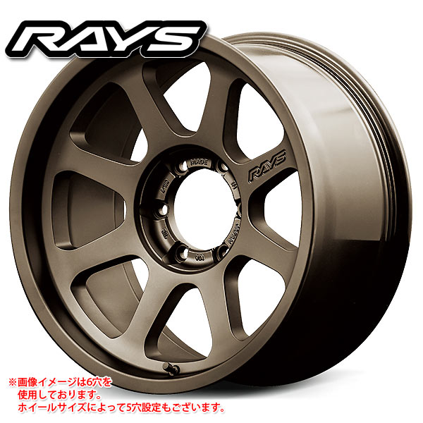 レイズ デイトナ D108 8.5-18 ホイール1本 DAYTONA D108 ランクル250用