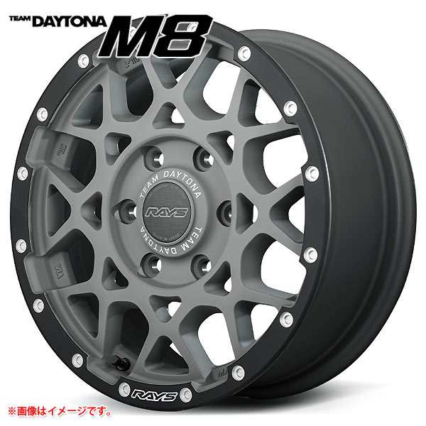 レイズ デイトナ M8 xB エディション 8.5-17 ホイール1本 DAYTONA M8 xB Edition