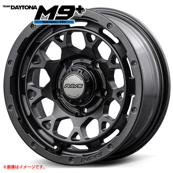 デイトナホイール DAYTONA ホイール USA製 15インチ クロームメッキ スチール 7J WIDE JJ CT&W PCD127 ハブ経約84mm アメリカンスタイルにぴったりのハイエース用新作ホイール「DAYTONA-RS