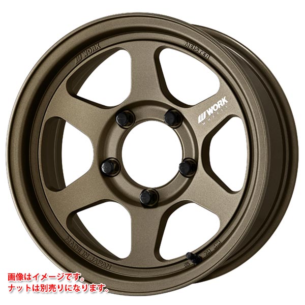 ワーク マイスター L1 ワンピース SUV 5.5-16 ホイール1本 MEISTER L1 1PIECE SUV ジムニーシエラ