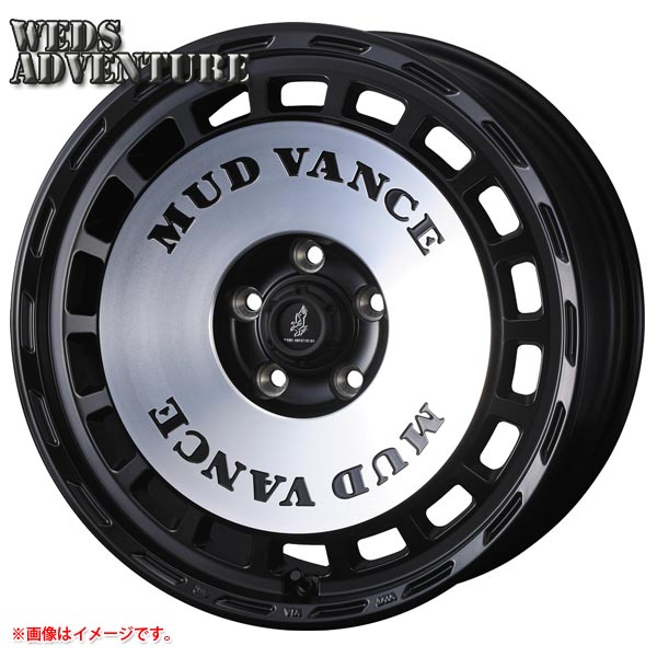 マッドヴァンス DX 7.0-17 ホイール1本 MUD VANCE DX