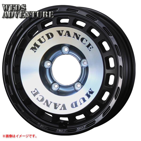 マッドヴァンス DX 5.5-16 ホイール1本 MUD VANCE DX ジムニー用