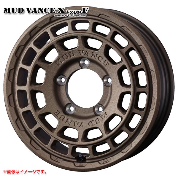 マッドヴァンスX タイプF 6.0-16 ホイール1本 MUD VANCE X TYPE F ジムニー
