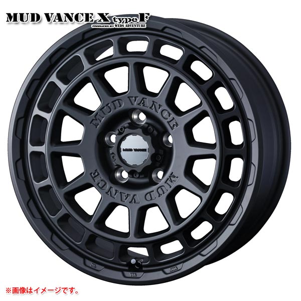 マッドヴァンスX タイプF 7.0-17 ホイール1本 MUD VANCE X TYPE F