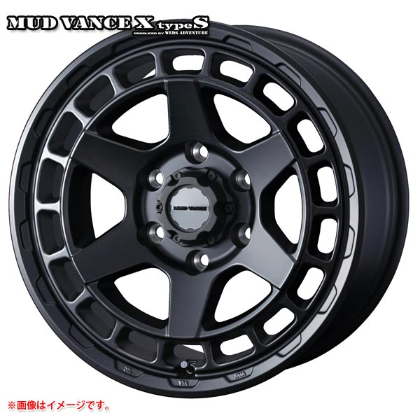 マッドヴァンスX タイプS 8.0-17 ホイール1本 MUD VANCE X TYPE S
