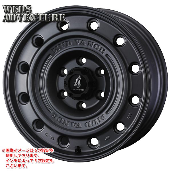 マッドヴァンス CL 8.0-17 銀輪1本 インポート車用 MUD VANCE CL ラングラー用