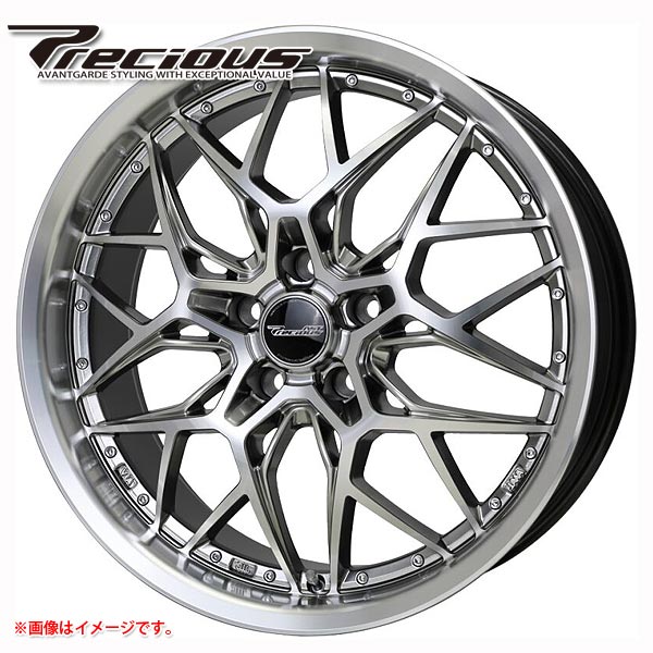 てるるページ Piececool ライディーン 【3Dメタルパズル 「勇者ライディーン」】