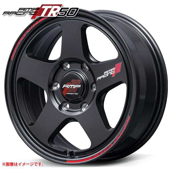 RMP レーシング TR50 6.5-16 ホイール1本 RMP RACING TR50 ハイエース用 ホイール