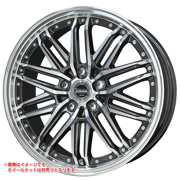シュタイナー EMX 7.5-18 ホイール1本 STEINER EMX