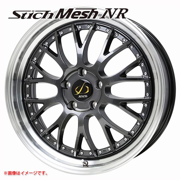 シュティッヒ メッシュ NR 8.0-19 ホイール1本 Stich Mesh NR
