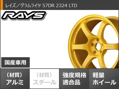 RAYS サマータイヤ 235/50R18 101W XL グッドイヤー エフィシエント