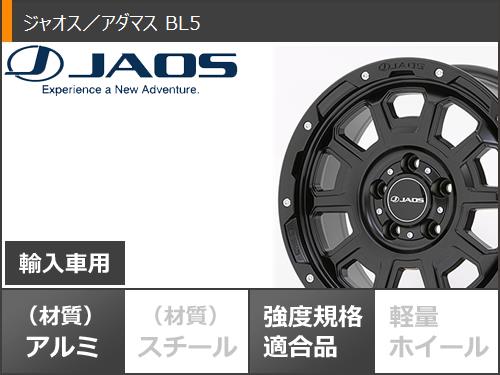 5本セット ジープ ラングラー JK/JL系用 サマータイヤ ヨコハマ ジオランダー X-AT G016 LT295/70R17 121/118Q ブラックレター ジャオス アダマス BL5 タイヤホイール5本セット_3