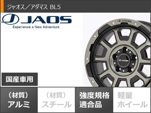 RAV4 50系用 スタッドレス コンチネンタル ノースコンタクト NC6 225