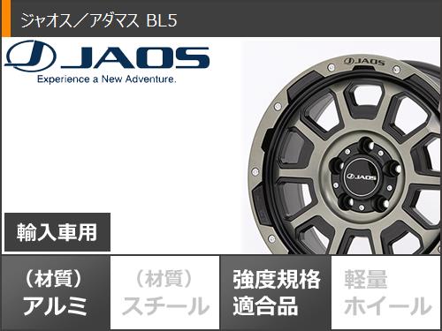 5本セット ジープ ラングラー JK/JL系用 サマータイヤ ヨコハマ ジオランダー A/T4 G018 LT285/70R17 121/118S アウトラインホワイトレター ジャオス アダマス BL5 タイヤホイール5本セットの通販は