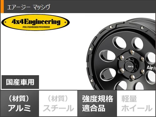 スタッドレスタイヤ グッドイヤー アイスナビ7 215/65R16 98Q ...