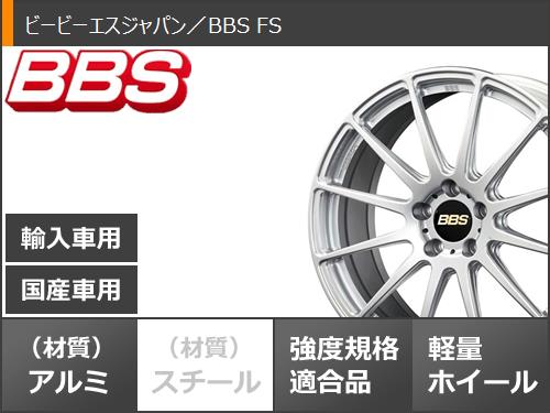 サマータイヤ 225/40R19 93Y XL ファルケン アゼニス FK520L BBS FS 8.0-19 タイヤホイール4本セット_2