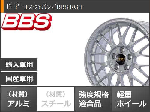 サマータイヤ 205/45R16 87W XL ハンコック ベンタス プライム4 K135 ...