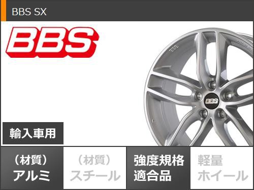 超激得定番】 アウディ TT 8J系用 サマータイヤ ダンロップ エナセーブ