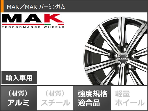 テスラ モデルX用 スタッドレス ミシュラン エックスアイススノー SUV 