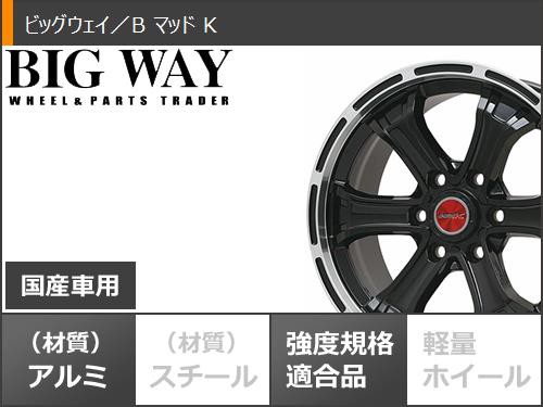 ランドクルーザー プラド 150系用 スタッドレス ヨコハマ アイスガード ...