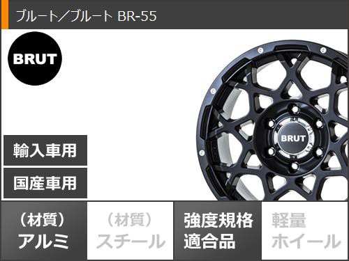 スタッドレスタイヤ ミシュラン エックスアイススノー SUV 265/60R18 110T ＆ ブルート BR-55 8.0-18 タイヤホイール4本セット265/60-18  の通販はau PAY マーケット - タイヤ1番 | au PAY マーケット－通販サイト