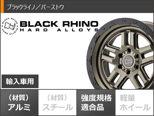 5本セット ジープ ラングラー JK/JL系用 サマータイヤ ヨコハマ ジオランダー X-AT G016 265/70R17 115T ブラックレター  レイズ デイトナ FDX F7 タイヤホイール5本セット：タイヤ1番OFF-ROAD - 車用品