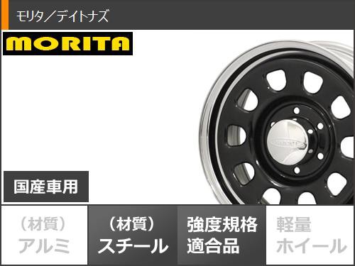 ハイエース 200系用 スタッドレス ヨコハマ アイスガード SUV G075 215/70R16 100Q デイトナズ  タイヤホイール4本セットの通販はau PAY マーケット - タイヤ1番 | au PAY マーケット－通販サイト