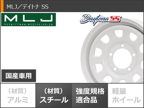 ジムニー用 サマータイヤ 2024年製 ヨコハマ ジオランダー M/T G003 175/80R16 91S MLJ デイトナ SS 5.5-16  タイヤホイール4本セットの通販はau PAY マーケット - タイヤ1番 | au PAY マーケット－通販サイト