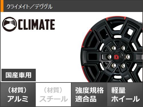 ランドクルーザー300用 スタッドレス ヨコハマ アイスガード SUV ランドクルーザー300用 スタッドレス ヨコハマ アイスガード SUV