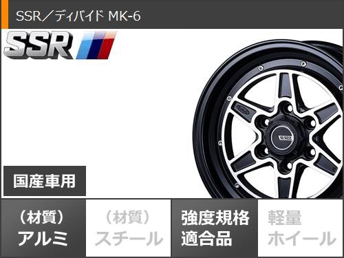 ハイエース 200系用 サマータイヤ トーヨー H30 215/65R16 C 109/107R ...