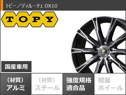 スタッドレスタイヤ ヨコハマ アイスガードセブン iG70 175/70R14 84Q