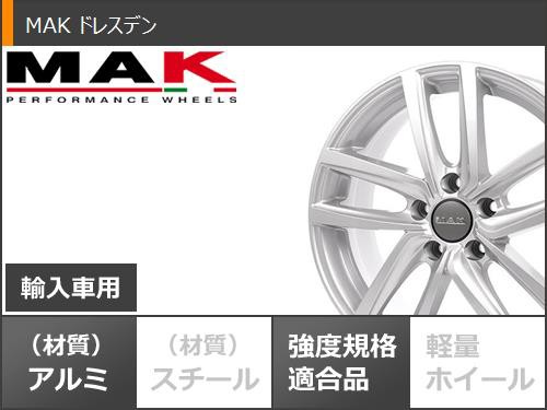 定番超歓迎】 VW ゴルフヴァリアント AU系用 スタッドレス