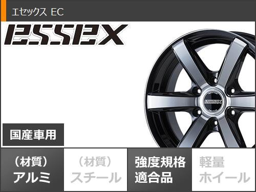 ハイエース 200系用 サマータイヤ トーヨー H30 225/50R18 C 107/105R ホワイトレター エセックス EC 7.5-18  タイヤホイール4本セットの通販はau PAY マーケット - タイヤ1番 | au PAY マーケット－通販サイト