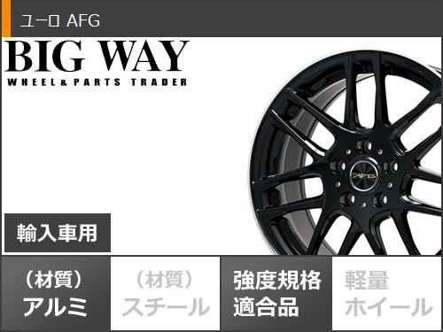 18インチ　スタッドレスタイヤ　アウディQ7 235/65R/18