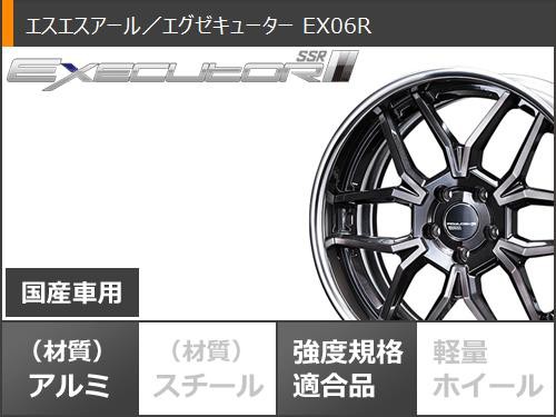 サマータイヤ 225/40R19 89W ダンロップ ルマン5 LM5+ SSR エグゼキューター EX06R 8.0-19 タイヤホイール4本セットの通販はau  PAY マーケット - タイヤ1番 | au PAY マーケット－通販サイト