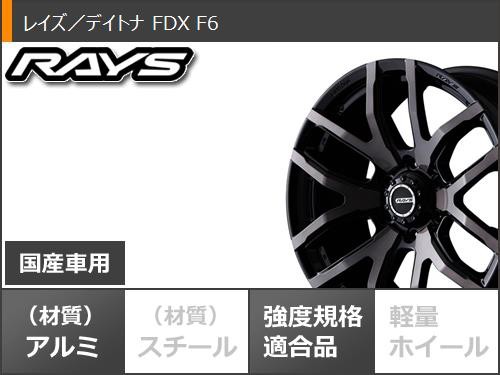 サマータイヤ 265/65R18 114T BFグッドリッチ トレールテレーンT/A