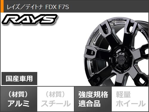 サマータイヤ 265/70R17 121/118Q グッドイヤー ラングラー デュラ